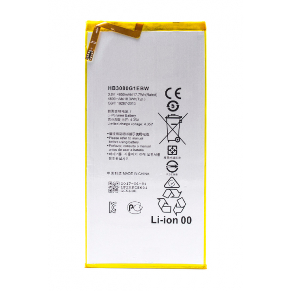 Батарея Huawei HB3080G1EBW (MediaPad T1) 4800mA [Original PRC]